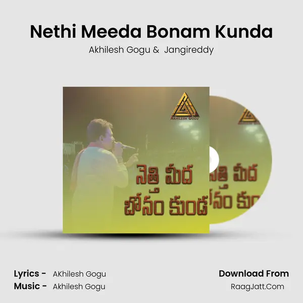 Jangireddy