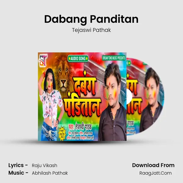 Dabang Panditan mp3 song