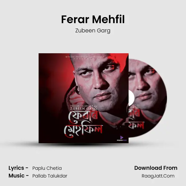 Ferar Mehfil - Zubeen Garg