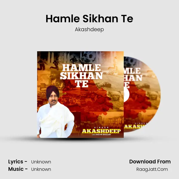 Hamle Sikhan Te mp3 song
