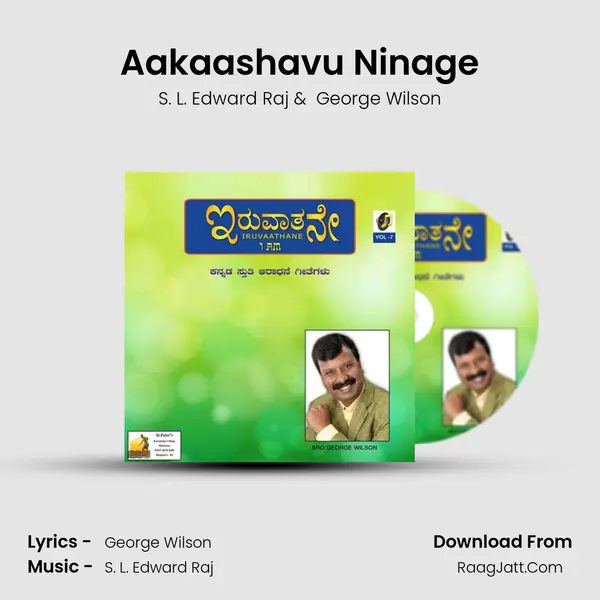 Aakaashavu Ninage MP3 Song by S. L. Edward Raj Cover