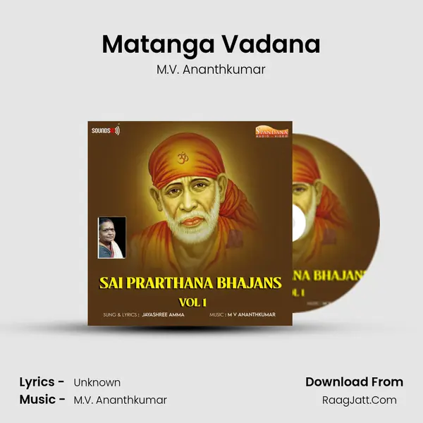 Matanga Vadana mp3 song