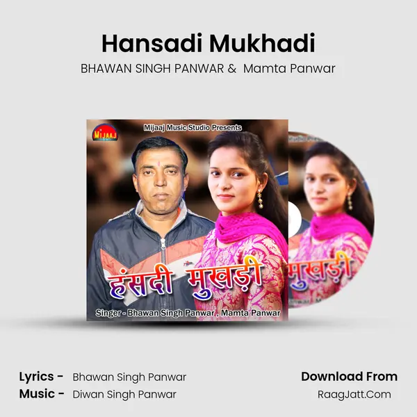 Hansadi Mukhadi MP3 Song by BHAWAN SINGH PANWAR Cover