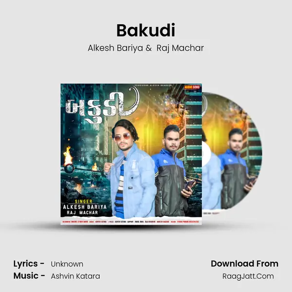 Bakudi mp3 song