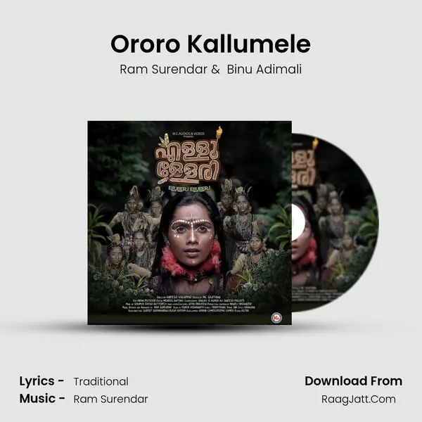 Ororo Kallumele MP3 Song by Ram Surendar Cover