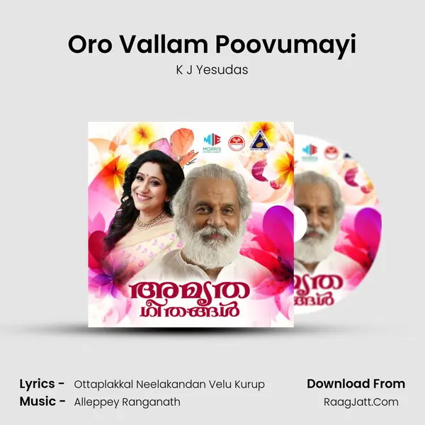 Oro Vallam Poovumayi MP3 Song by K J Yesudas Cover