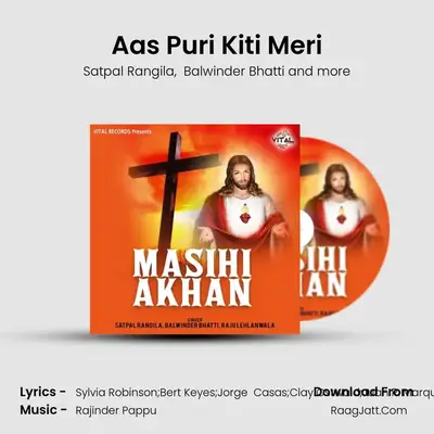 Aas Puri Kiti Meri mp3 song