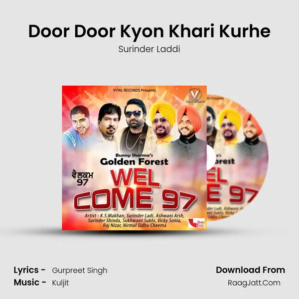 Door Door Kyon Khari Kurhe mp3 song