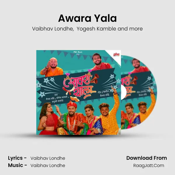 Awara Yala mp3 song