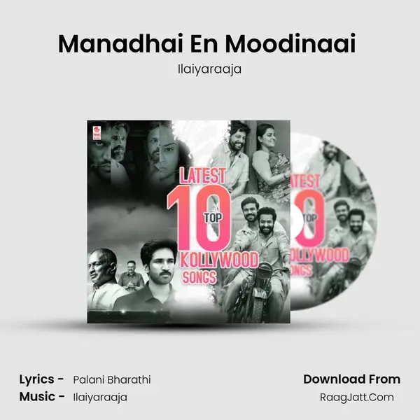 Manadhai En Moodinaai (From "Clap") Cover