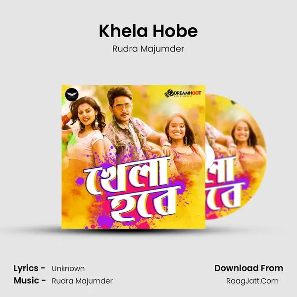 Khela Hobe MP3 Song by Rudra Majumder Cover