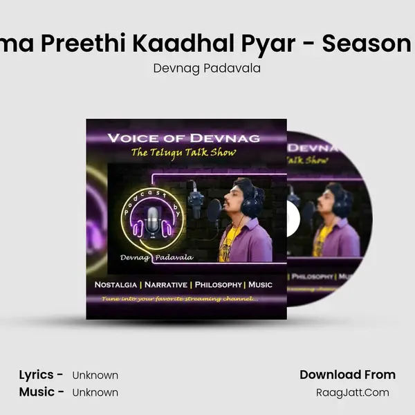 S2 Prema Preethi Kaadhal Pyar - Season Trailer MP3 Song by Devnag Padavala Cover