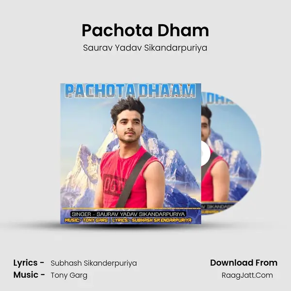 Pachota Dham MP3 Song by Saurav Yadav Sikandarpuriya Cover