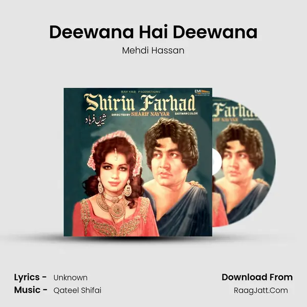Deewana Hai Deewana MP3 Song by Mehdi Hassan Cover