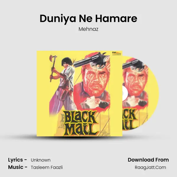 Duniya Ne Hamare mp3 song