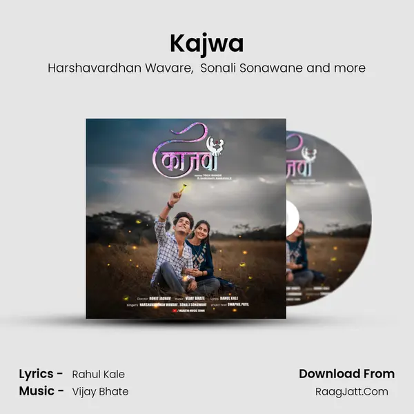 Kajwa mp3 song