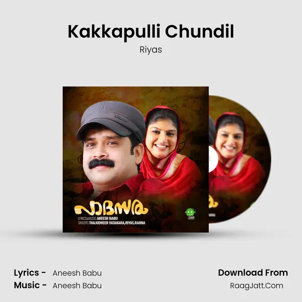 Kakkapulli Chundil MP3 Song by Riyas Cover