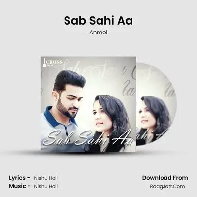 Sab Sahi Aa mp3 song