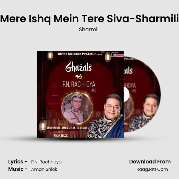 Sharmili