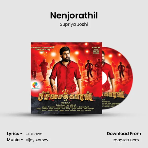 Nenjorathil MP3 Song by Supriya Joshi Cover