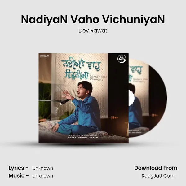 Nadiya&#x27;N Vaho Vichuniya&#x27;N&#x27; mp3 song