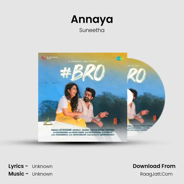 Annaya MP3 Song by Suneetha Cover