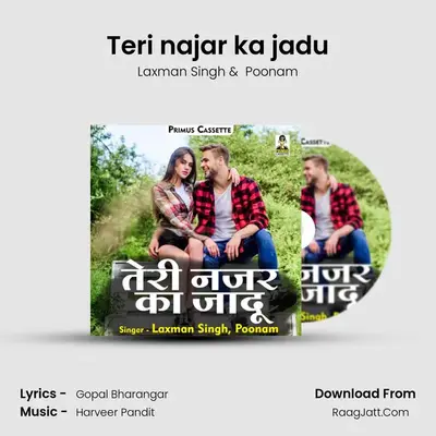 Teri najar ka jadu mp3 song