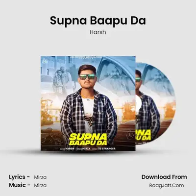 Supna Baapu Da mp3 song