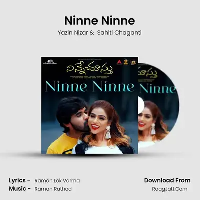 Ninne Ninne mp3 song