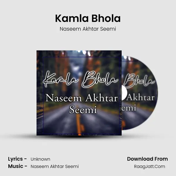 Kamla Bhola Cover