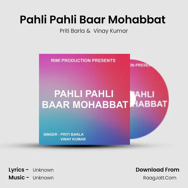 Pahli Pahli Baar Mohabbat ( Nagpuri Song ) mp3 song