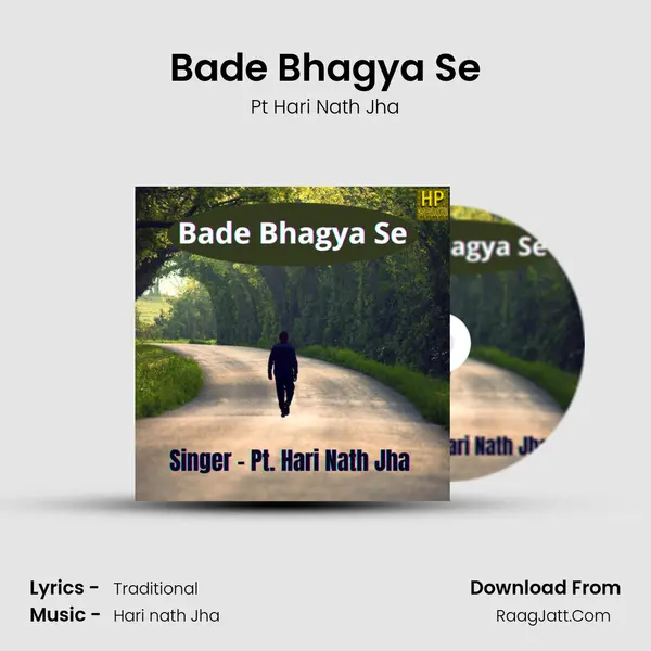 Bade Bhagya Se Cover