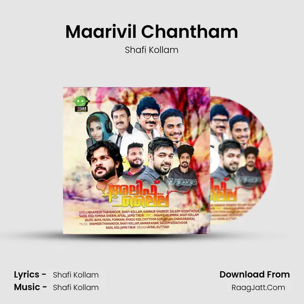Maarivil Chantham MP3 Song by Shafi Kollam Cover