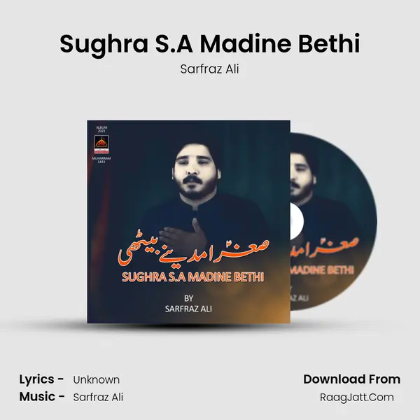 Sughra S.A Madine Bethi mp3 song