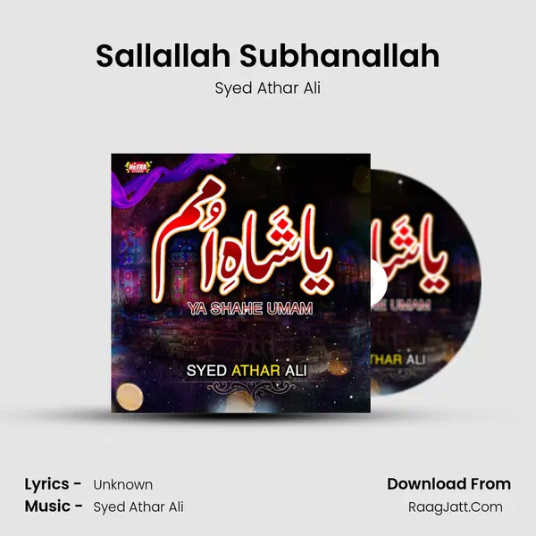 Sallallah Subhanallah MP3 Song by Syed Athar Ali Cover