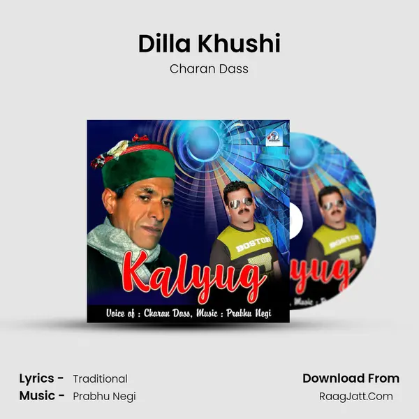 Dilla Khushi mp3 song