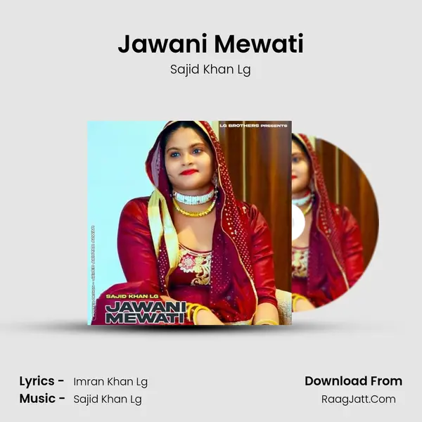 Jawani Mewati mp3 song