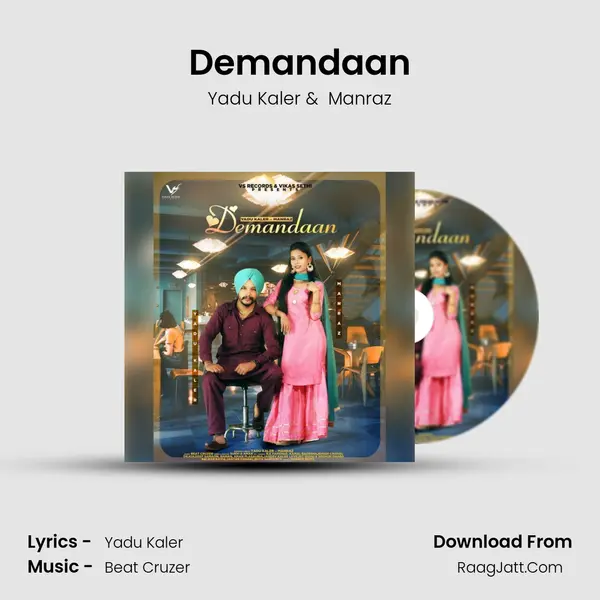 Demandaan MP3 Song by Yadu Kaler Cover
