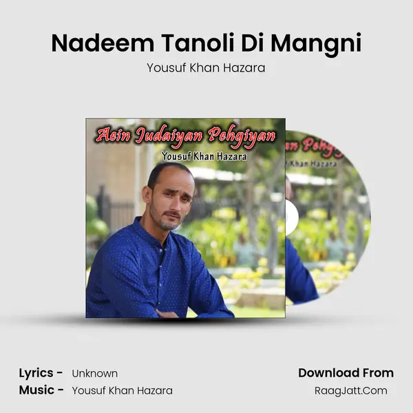 Nadeem Tanoli Di Mangni Cover