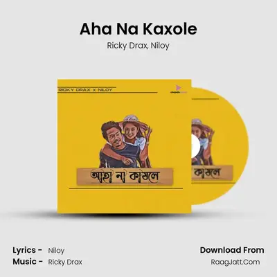 Aha Na Kaxole MP3 Song by Ricky Drax Cover