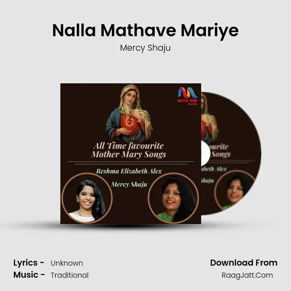 Nalla Mathave Mariye mp3 song