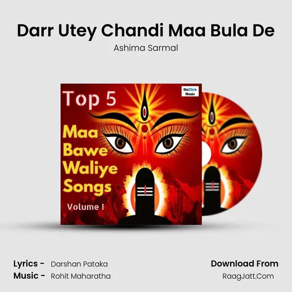 Darr Utey Chandi Maa Bula De mp3 song