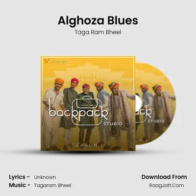 Alghoza Blues mp3 song