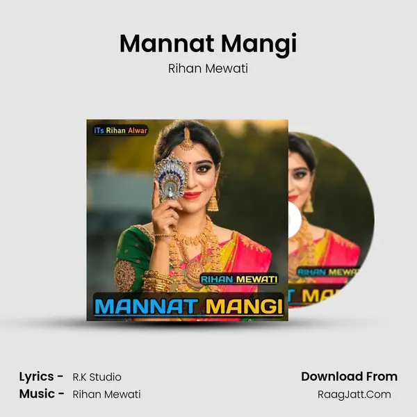 Mannat mangi - Rihan Mewati