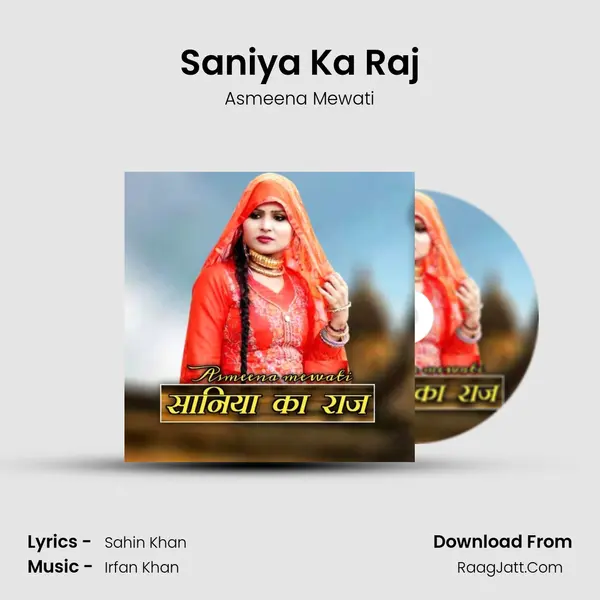 Saniya Ka Raj Cover