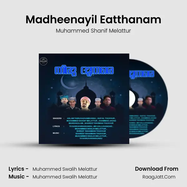 Madheenayil Eatthanam MP3 Song by Muhammed Shanif Melattur Cover