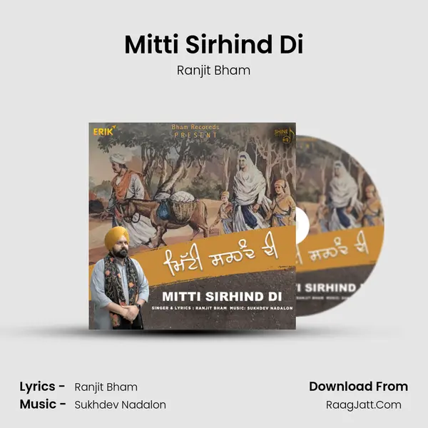 Mitti Sirhind Di - Ranjit Bham