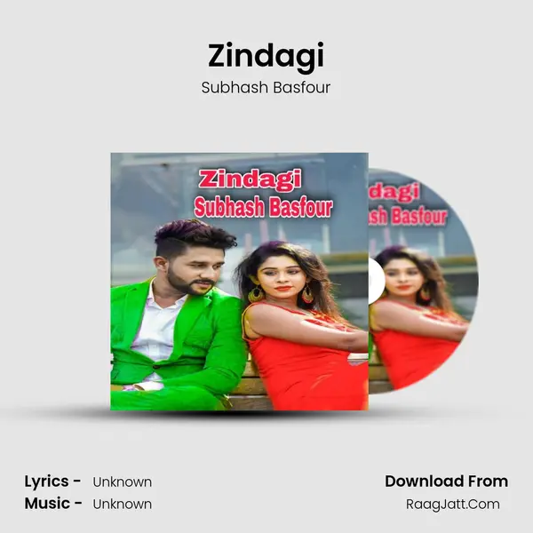Zindagi MP3 Song by Subhash Basfour Cover
