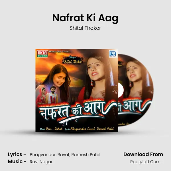 Nafrat Ki Aag mp3 song