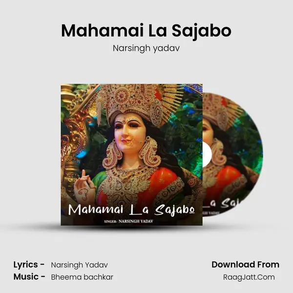 Mahamai La Sajabo mp3 song